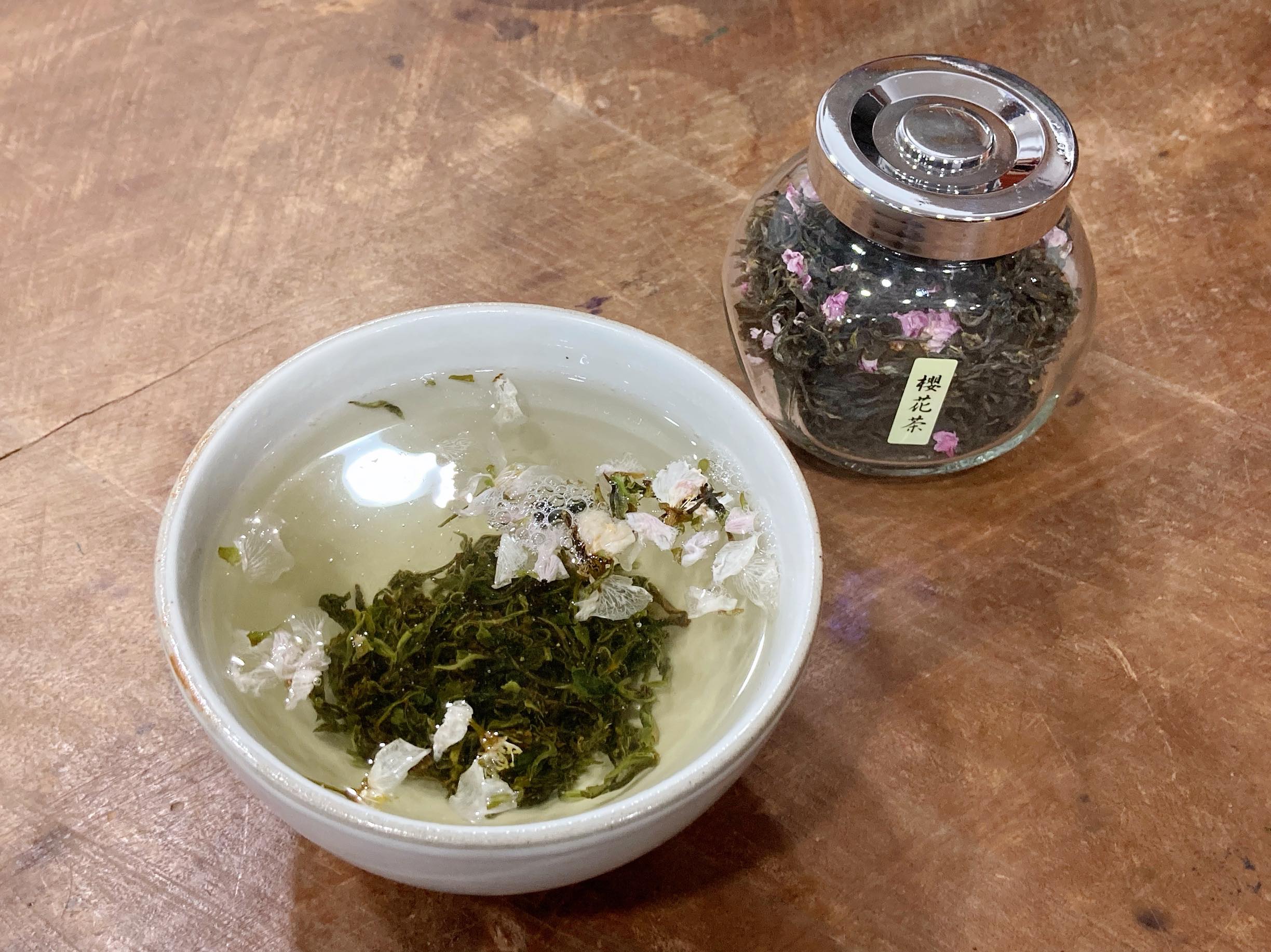 櫻花茶Sakura Tea (Natural) – 荼公子– Han-Yi 韓奕